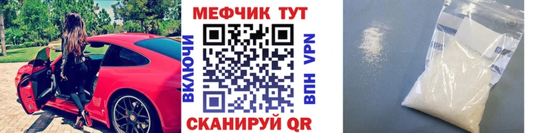 ЭКСТАЗИ Кстово