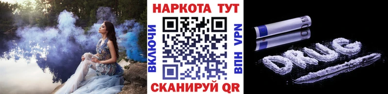 Магазин наркотиков Кстово Бутират  Alpha-PVP  Меф  ГАШИШ  Псилоцибиновые грибы 