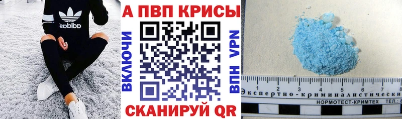 А ПВП СК  площадка как зайти  Кстово 