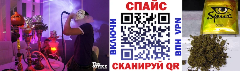 Бутират оксана  ОМГ ОМГ как зайти  Кстово  закладки 