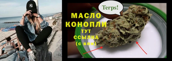 spice Баксан