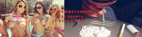 бошки Балахна