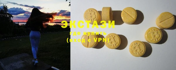 spice Баксан