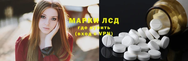 бошки Балахна