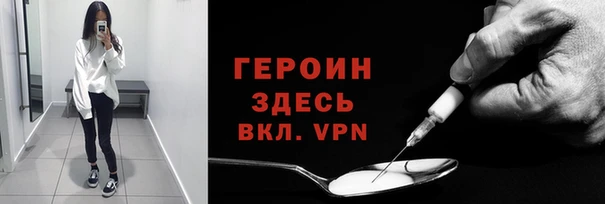 бошки Балахна