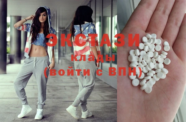 бошки Балахна