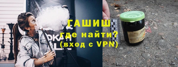 spice Баксан