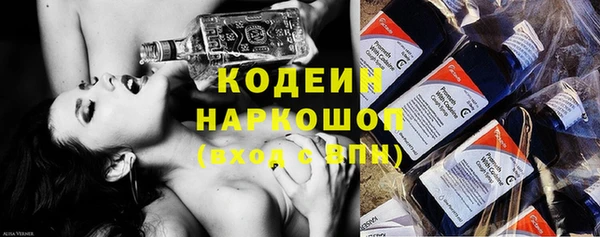 бошки Балахна