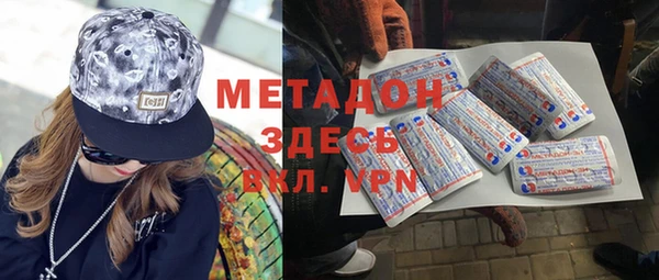 spice Баксан
