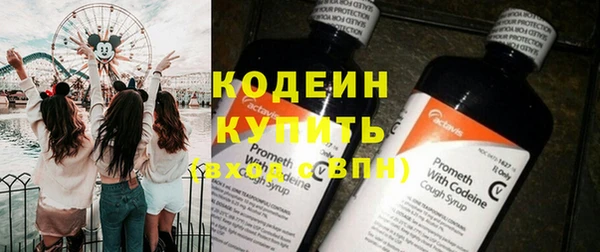 spice Баксан