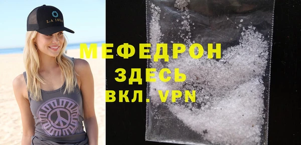spice Баксан