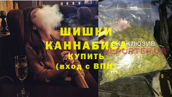 spice Баксан