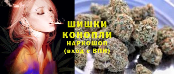 хмурый Сафоново