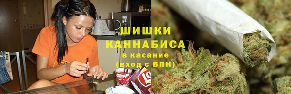 соль ск Балабаново
