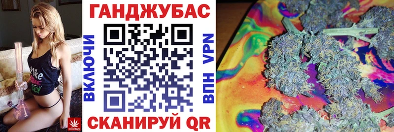 kraken ССЫЛКА  магазин  наркотиков  Кстово  МАРИХУАНА White Widow 